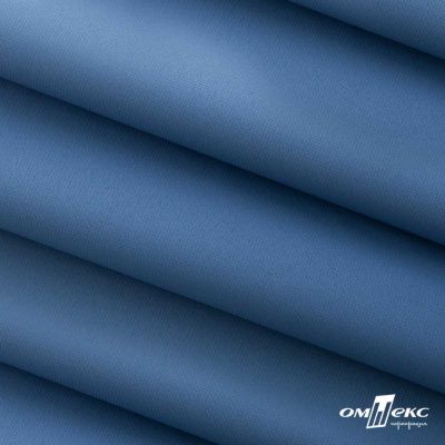 Текстильный материал " Ditto", мембрана покрытие 5000/5000, 130 г/м2, цв.18-3922  ниагара - купить в Пензе. Цена 307.92 руб.