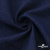Ткань костюмная "Джинс", 270 г/м2, 74% хлопок 24%полиэстер, 2%спандекс, шир. 135 см, т.синий - купить в Пензе. Цена 615.14 руб.