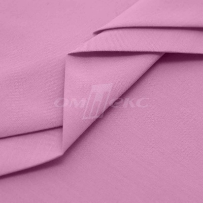 Сорочечная ткань "Ассет" 14-2311, 120 гр/м2, шир.150см, цвет розовый - купить в Пензе. Цена 248.87 руб.
