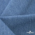 Ткань костюмная "Джинс", 270 г/м2, 74% хлопок 24%полиэстер, 2%спандекс, шир. 150 см, голубой - купить в Пензе. Цена 607.88 руб.