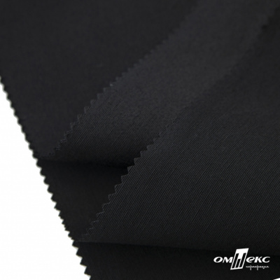 Ткань смесовая для спецодежды "Униформ", 200 гр/м2, шир.150 см, цвет чёрный - купить в Пензе. Цена 162.46 руб.