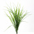 Трава искусственная -3, шт (осока 50 см/8 см  5 листов)				 - купить в Пензе. Цена: 124.17 руб.