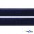 Мягкая петельная лента шир.25 мм, (упак.25 м), цв.т.синий - купить в Пензе. Цена: 24.50 руб.