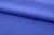 Ткань сорочечная стрейч 18-3949, 115 гр/м2, шир.150см, цвет св.василёк - купить в Пензе. Цена 285.04 руб.