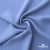 Ткань "Марлен", 14-4115, 170 г/м2 ш.150 см, цв-голубой кашемир - купить в Пензе. Цена 217.67 руб.