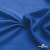 Ткань подкладочная Таффета 18-4039, антист., 54 гр/м2, шир.150см, цвет голубой - купить в Пензе. Цена 65.53 руб.
