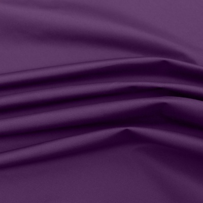Курточная ткань Дюэл (дюспо) 19-3528, PU/WR/Milky, 80 гр/м2, шир.150см, цвет фиолетовый - купить в Пензе. Цена 141.80 руб.