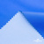 Текстильный материал Поли понж Дюспо (Крокс), WR PU Milky, 18-4039/голубой, 80г/м2, шир. 150 см - купить в Пензе. Цена 145.19 руб.