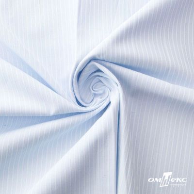 Ткань сорочечная Солар, 115 г/м2, 58% пэ,42% хл, окрашенный, шир.150 см, цв.3-голубой  (арт.103) - купить в Пензе. Цена 306.69 руб.