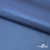 Курточная ткань "Милан", 100% Полиэстер, PU, 110гр/м2, шир.155см, цв. синий - купить в Пензе. Цена 340.23 руб.