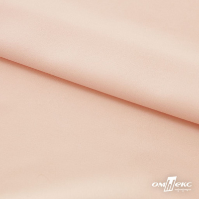 Плательная ткань "Невада" 12-1212, 120 гр/м2, шир.150 см, цвет розовый кварц - купить в Пензе. Цена 205.73 руб.