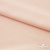 Плательная ткань "Невада" 12-1212, 120 гр/м2, шир.150 см, цвет розовый кварц - купить в Пензе. Цена 205.73 руб.