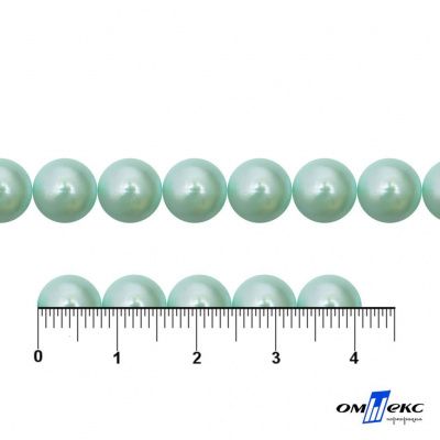 0404-5146А-Полубусины пластиковые круглые "ОмТекс", 8 мм, (уп.50гр=365+/-3шт), цв.086-бл.бирюза - купить в Пензе. Цена: 63.46 руб.