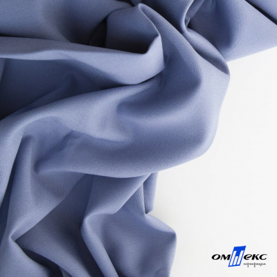 Ткань костюмная "Фабио" 82% P, 16% R, 2% S, 235 г/м2, шир.150 см, цв-голубой #21 - купить в Пензе. Цена 520.68 руб.
