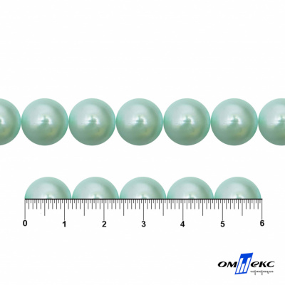 0404-5146С-Полубусины пластиковые круглые "ОмТекс", 12 мм, (уп.50гр=100+/-3шт), цв.086-бл.бирюза - купить в Пензе. Цена: 63.46 руб.