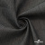 Ткань костюмная "Джинс", 270 г/м2, 70% хлопок 28%полиэстер, 2%спандекс, шир. 150 см, т.серый - купить в Пензе. Цена 492.25 руб.