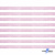 Лента парча 3341, шир. 6 мм/уп. 33+/-0,5 м, цвет розовый-серебро - купить в Пензе. Цена: 42.45 руб.