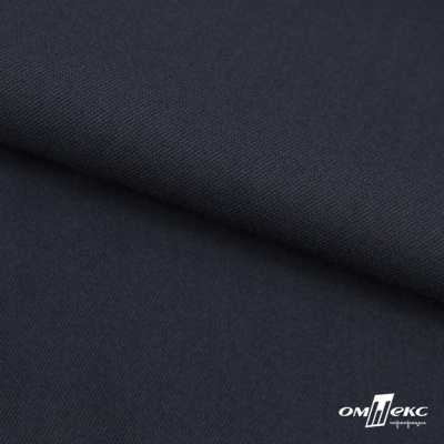 Ткань костюмная "Матте" 80% P, 16% R, 4% S, 170 г/м2, шир.150 см, цв- темно синий #23 - купить в Пензе. Цена 372.90 руб.
