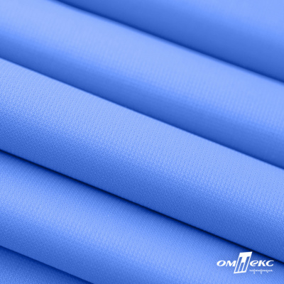 Мембранная ткань "Ditto" 18-4039, PU/WR, 130 гр/м2, шир.150см, цвет голубой - купить в Пензе. Цена 310.76 руб.