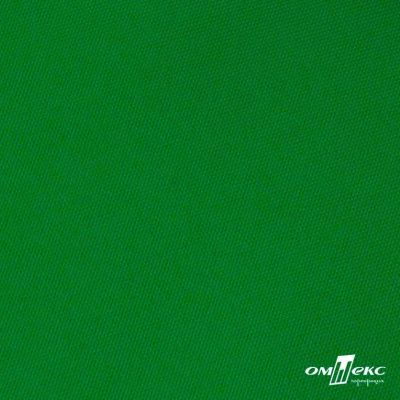Ткань подкладочная Таффета 190Т, Middle, 17-6153 зеленый, 53 г/м2, шир.150 см - купить в Пензе. Цена 35.50 руб.