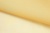 Капрон с утяжелителем 12-0826, 47 гр/м2, шир.300см, цвет 16/св.жёлтый - купить в Пензе. Цена 150.40 руб.