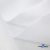 Ткань смесовая для спецодежды "Униформ", 200 гр/м2, шир.150 см, цвет белый - купить в Пензе. Цена 164.20 руб.