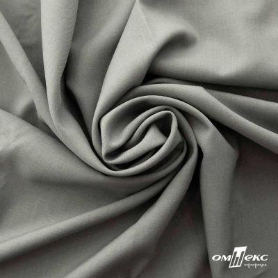 Ткань костюмная Зара, 92%P 8%S, Light gray/Cв.серый, 200 г/м2, шир.150 см - купить в Пензе. Цена 325.28 руб.