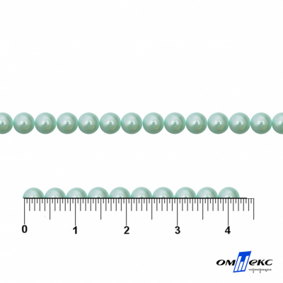 0404-5146G-Полубусины пластиковые круглые "ОмТекс", 4 мм, (уп.50гр=2500+/-10шт), цв.086-бл.бирюза - купить в Пензе. Цена: 63.50 руб.