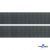 Лента крючок пластиковый (100% нейлон), шир.25 мм, (упак.50 м), цв.т.серый - купить в Пензе. Цена: 18.62 руб.