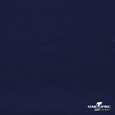 Джерси Понте-де-Рома, 95% / 5%, 150 см, 290гм2, цв. т. синий - купить в Пензе. Цена 691.25 руб.