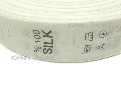 Состав и уход за тк.100% Silk (1000 шт) - купить в Пензе. Цена: 520.46 руб.