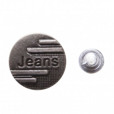 Пуговица джинсовая металлическая, 15 мм, в ассортименте - купить в Пензе. Цена: 1.62 руб.