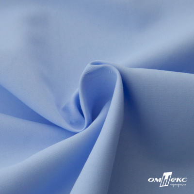Ткань сорочечная Альто, 115 г/м2, 58% пэ,42% хл, шир.150 см, цв. голубой (15-4020)  (арт.101) - купить в Пензе. Цена 306.69 руб.