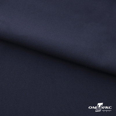 Ткань костюмная "Фабио" 80% P, 16% R, 4% S, 245 г/м2, шир.150 см, цв-темно синий #2 - купить в Пензе. Цена 526 руб.