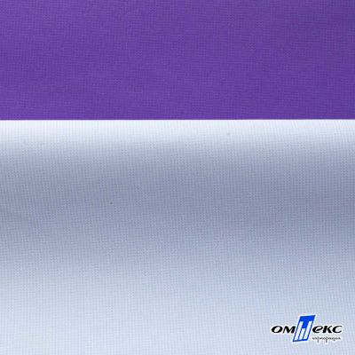 Текстильный материал " Ditto", мембрана покрытие 5000/5000, 130 г/м2, цв.18-3634 фиолет - купить в Пензе. Цена 307.92 руб.